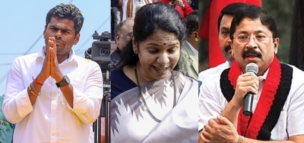 The Weekend Leader - DMK-led INDIA bloc leads in TN; Kanimozhi, Dayanidhi Maran leads